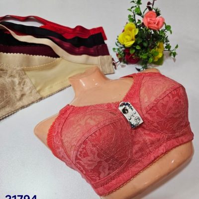 ⚜️سوتین طرح مادام بغل کش پهن⚜️ کد21794 فروش عمده پوشاک