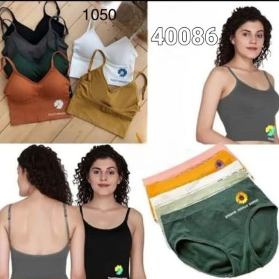 ⚜️ست نیم تنه نخ کبریتی اعلاء⚜️ کدa_40086 فروش عمده پوشاک