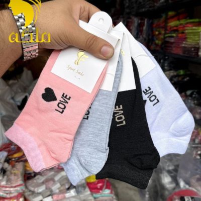 جوراب مچی نخ پنبه پنجه گیری روسو زنانه  فروش عمده پوشاک