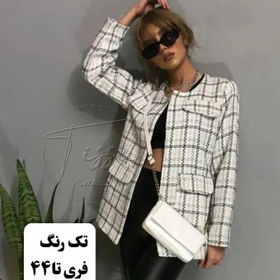 کت شانل فروش عمده پوشاک