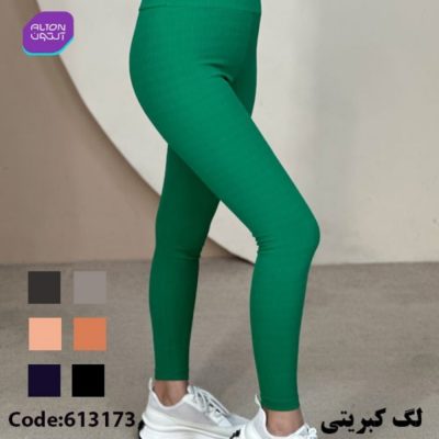 شلوار لگ  فروش عمده پوشاک