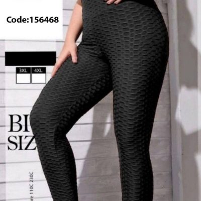 شلوار کمرگنی تک رنگ پخش عمده پوشاک