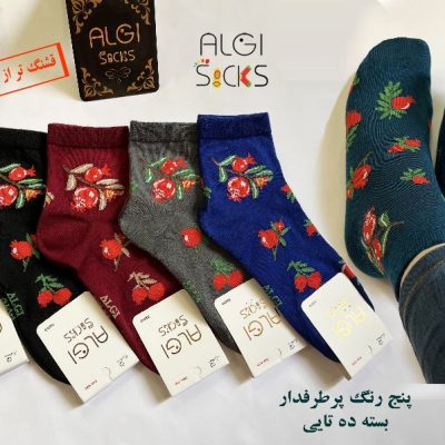 نیم ساق زنانه، طرح انار فروش عمده پوشاک