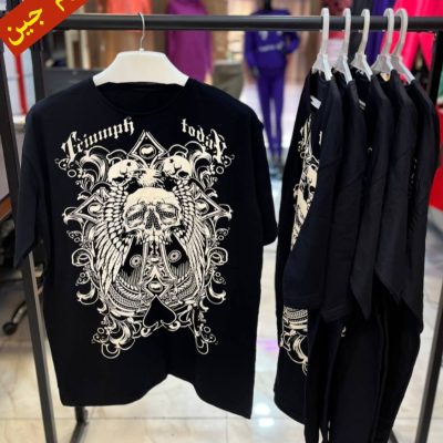 ✴️تیشرت لانگ سوپر پنبه قواره لش گرم بالا✴️ کد10280 فروش عمده پوشاک