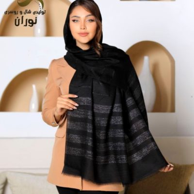 شال نخی لمه دار ریشه پرزی مشکی اعلاء فروش عمده پوشاک