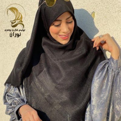 روسری نخی لمه دار ریشه پرزی ساناز مشکی اعلاء فروش عمده پوشاک