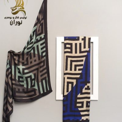 روسری نخی قواره کوچیک اعلاء  فروش عمده پوشاک