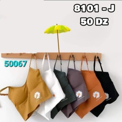 ⚜️نیم تنه نخی کبریتی اسپرت⚜️ کدd_50067 فروش عمده پوشاک