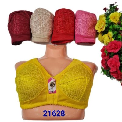 ⚜️سوتین سکه ای زیربافت کش باریک⚜️ کد21628 فروش عمده پوشاک