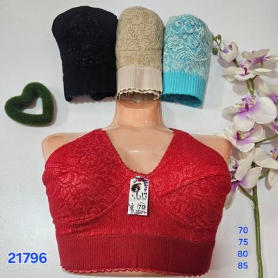 ⚜️سوتین توری کش پهن زیرنخی⚜️ کدa_21796 فروش عمده پوشاک