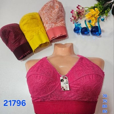 ⚜️سوتین توری کش پهن زیرنخی⚜️ کدb_21796 فروش عمده پوشاک