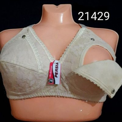 ⚜️سوتین شیردهی توری زیرنخی⚜️ کد21429 فروش عمده پوشاک