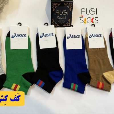 مچی مردانه، کف کش دار فروش عمده پوشاک