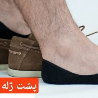کالج مردانه، پشت ژله ای فروش عمده پوشاک