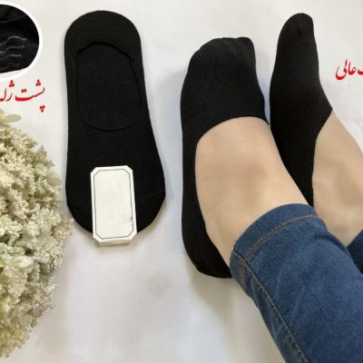 کالج زنانه، پشت ژله ای فروش عمده پوشاک