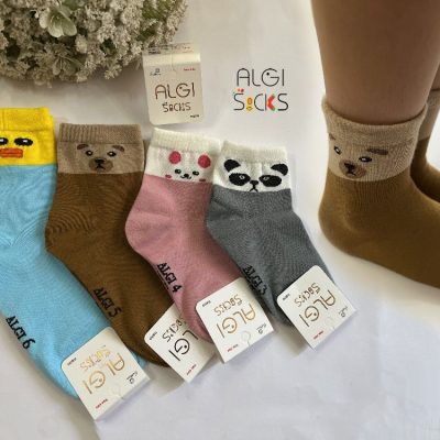 ساقدار بچگانه ، فانتزی فروش عمده پوشاک