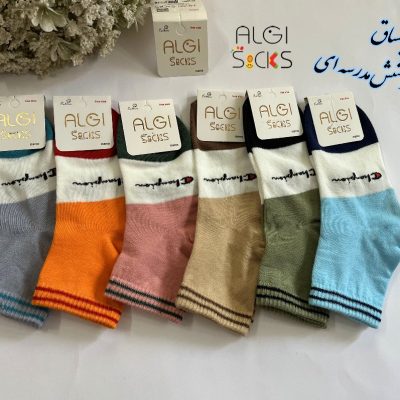 نیم ساق بچگانه، فانتزی فروش عمده پوشاک