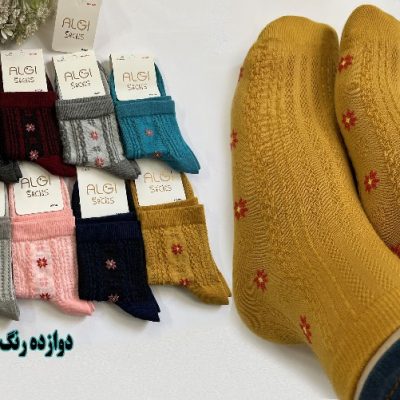 نیم ساق زنانه، طرح بر جسته فروش عمده پوشاک