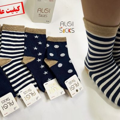 ساقدار بچگانه،ست سورمه ای، ۴ طرح فروش عمده پوشاک