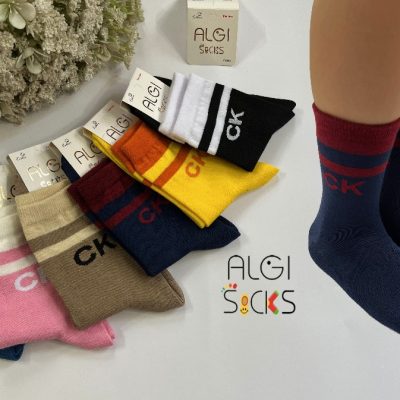 ساقدار بچگانه،فانتزی فروش عمده پوشاک