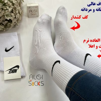 ساقدار بلند، مردانه، زنانه، طرح نایک فروش عمده پوشاک