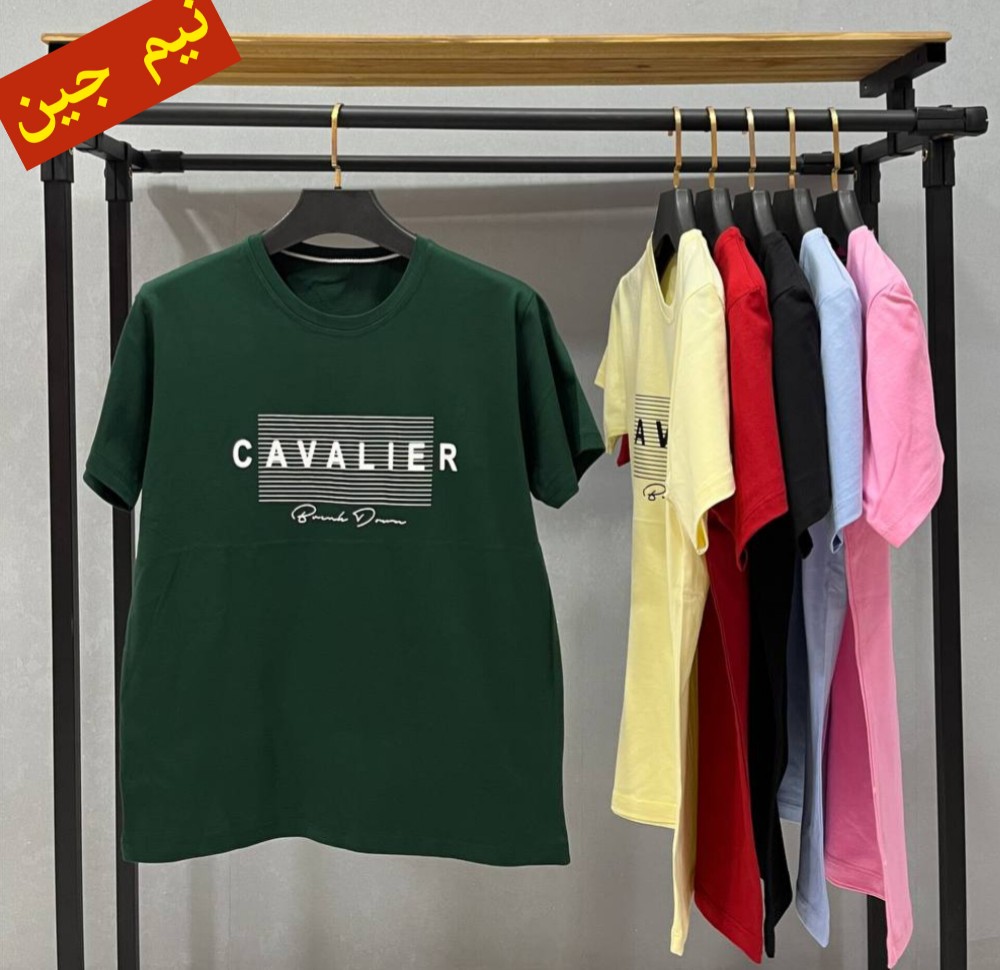 ✴️تیشرت سوپر پنبه چاپ CAVALIER✴️ کد00108 ✅عرض سینه حدود50سانت/قدحدود70سانت✅ فروش عمده پوشاک