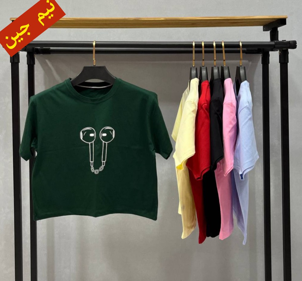 ✴️کراپ سوپر پنبه جلو چاپ✴️ کد00111 ✅عرض سینه50سانت/قد55سانت✅ فروش عمده پوشاک