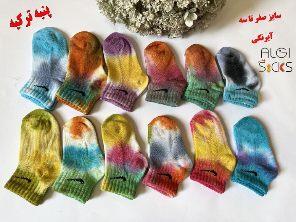 مچی بچگانه،فانتزی،اسپرت فروش عمده پوشاک
