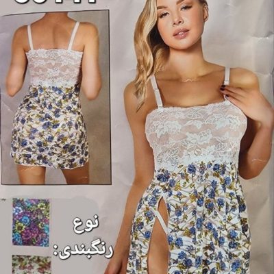 ⚜️لباس خواب فانتزی زنانه⚜️ کد60141 فروش عمده پوشاک