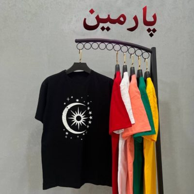 خرید عمده ✴️تیشرت لانگ سوپر پنبه فول قواره لش گرم بالا✴️ کد10284