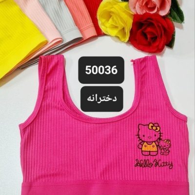 خرید عمده ⚜️نیم تنه کبریتی دخترانه⚜️ کد50036