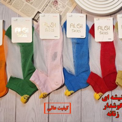 خرید عمده مچی زنانه،پشت استیکری،شیشه ای