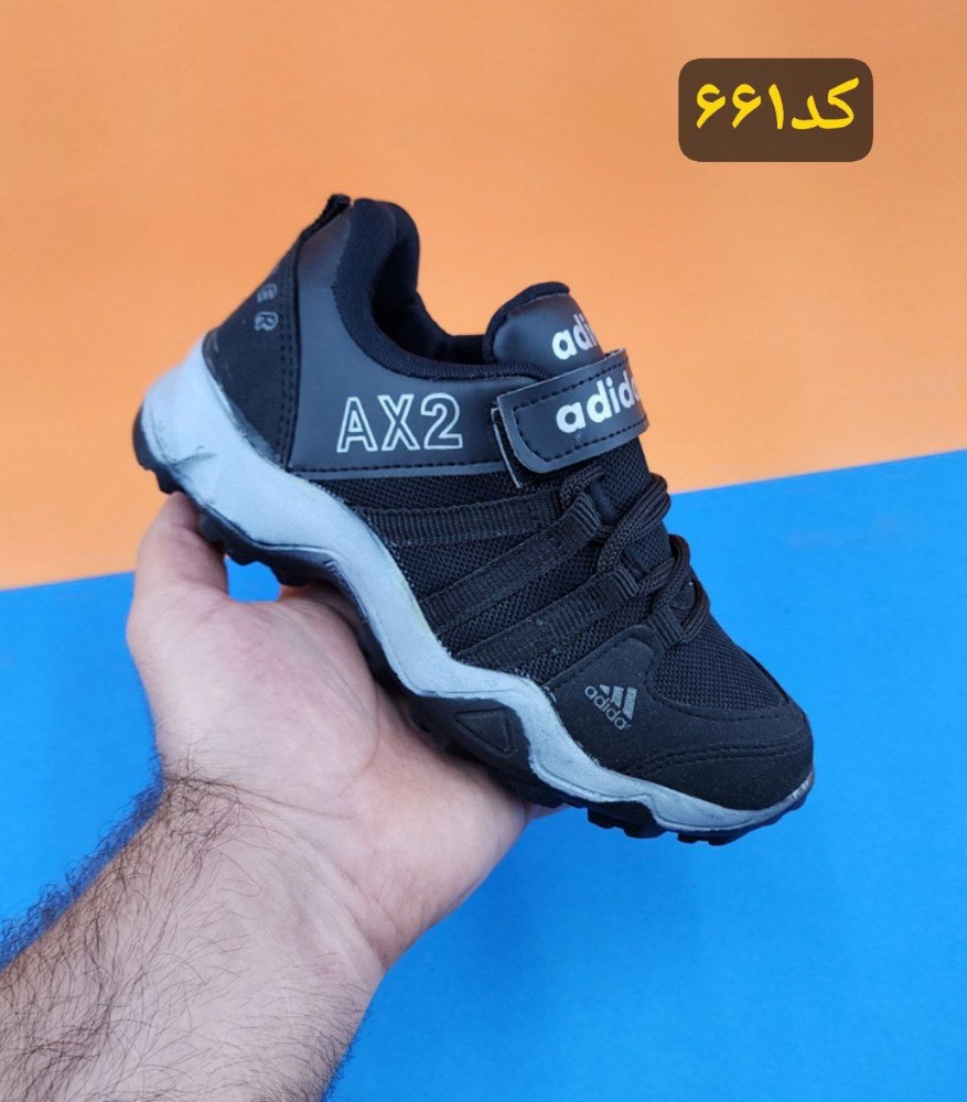 خرید عمده کتونی ax2 بچگانه