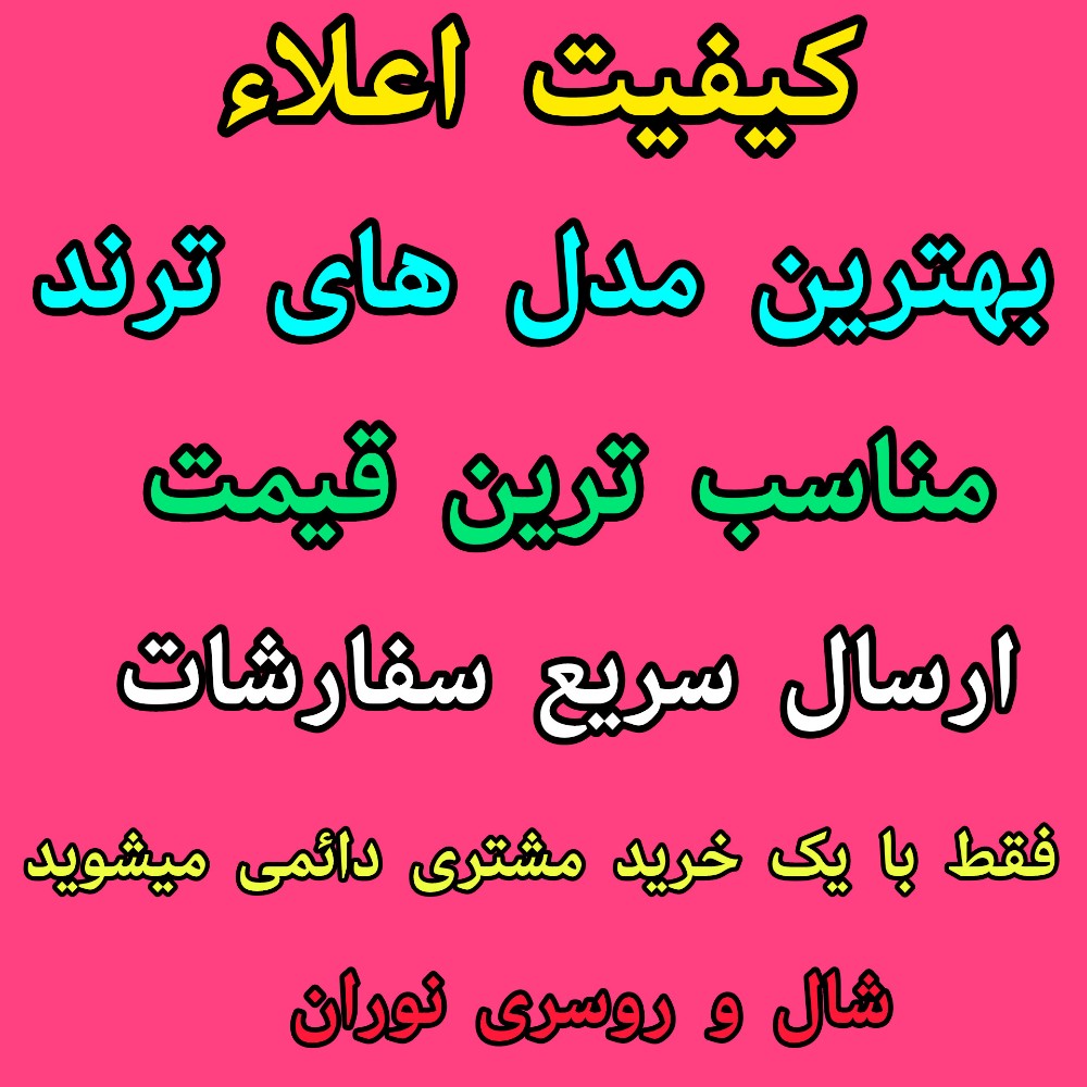 توجه/توجه