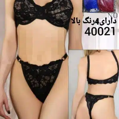 خرید عمده ️ست دانتل فنردار زنانه ️ کدb_40021