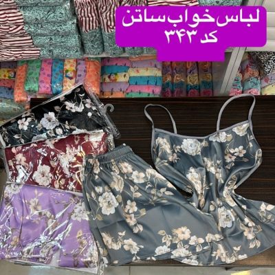 خرید عمده لباس خواب