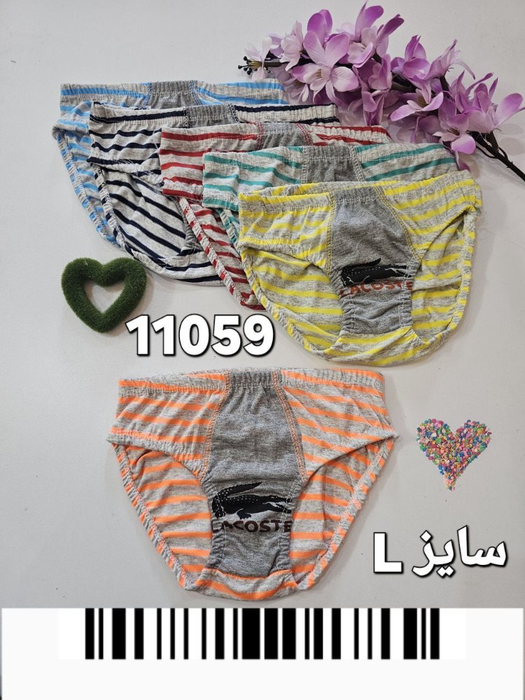 خرید عمده شورت پسرانه اسلیپ