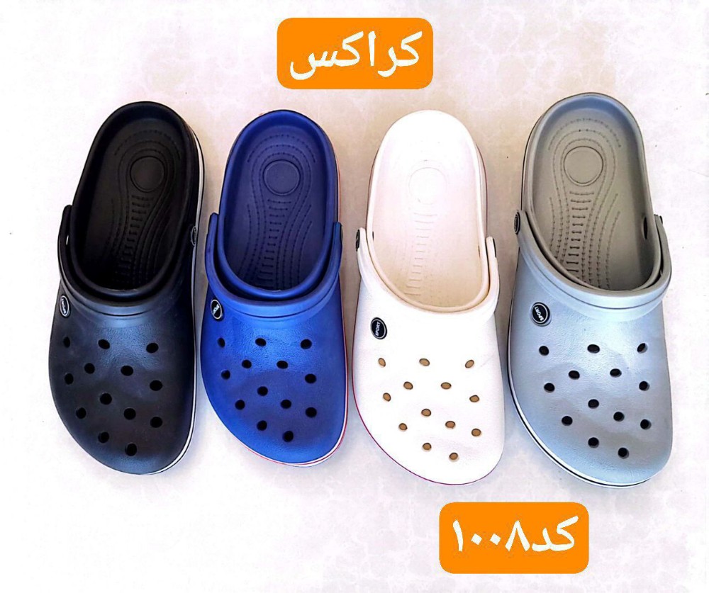 خرید عمده دمپایی کراکس مردانه