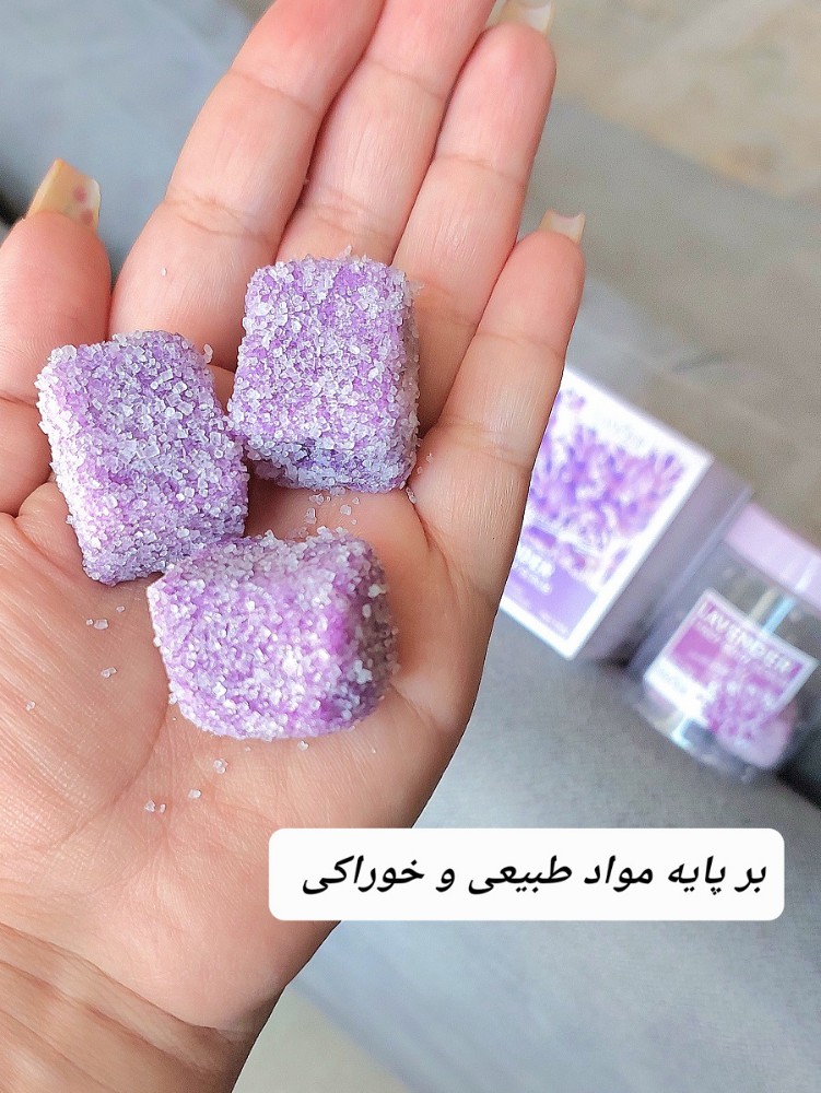 خرید عمده اسکراب ادامسی اسطوخدوس