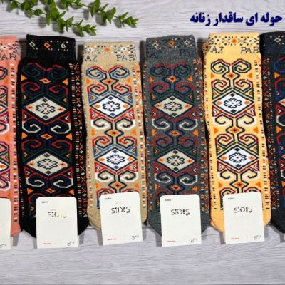 خرید عمده جوراب ساقدار حوله ای ضخیم و گرم طرح سنتی زنانه