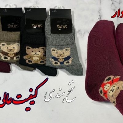 خرید عمده جوراب نیم ساق نخ هندی ریزبافت کیفیت بالا زنانه