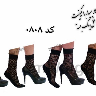 خرید عمده جوراب دوربع توری طرحدار نخ70 کیفیت اعلاء زنانه