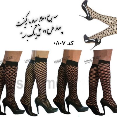 خرید عمده جوراب سه ربع توری طرحدار نخ70 کیفیت اعلاء زنانه