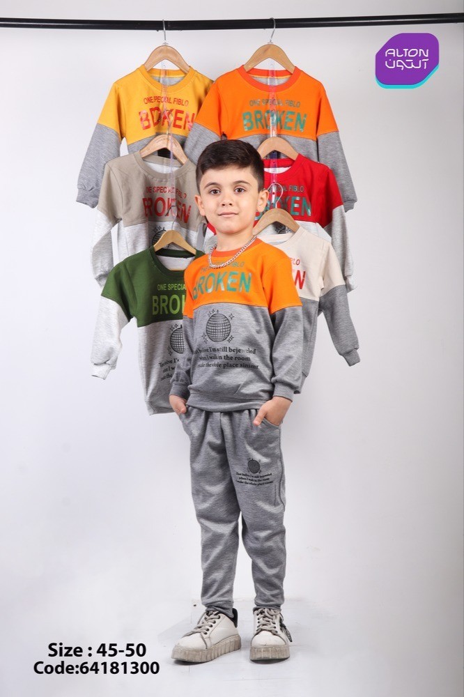 خرید عمده بلوز شلوار پسرانه