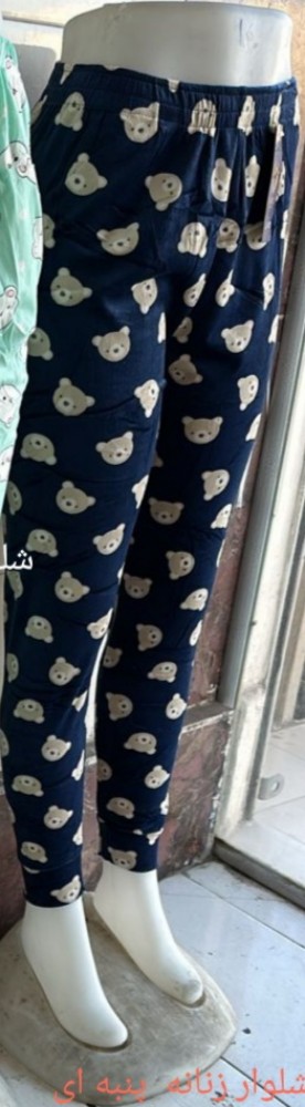 فروش عمده شلوار زنانه پنبه ای - ست تیشرت شلوار زنانه عمده