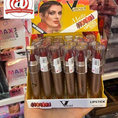 خرید عمده رژ پیچی ورسای - آرایشی لب عمده