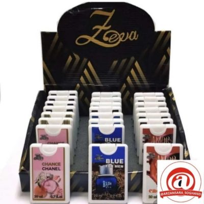 خرید عمده عطر کتابی - عطر جیبی عمده