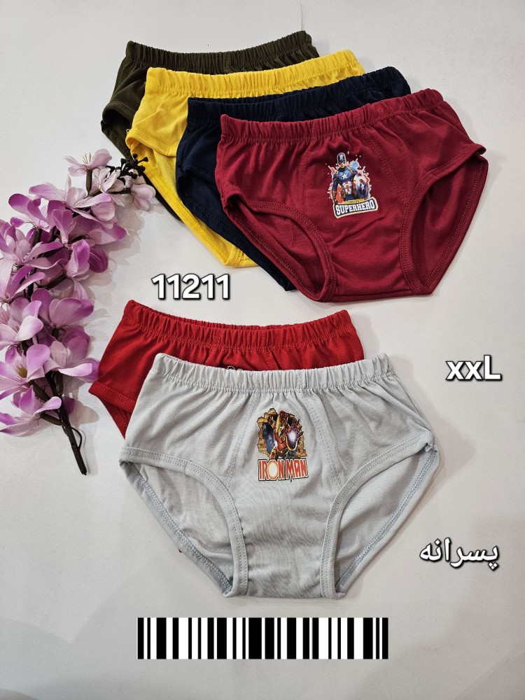 خرید عمده شورت اسلیپ پسرانه نخی