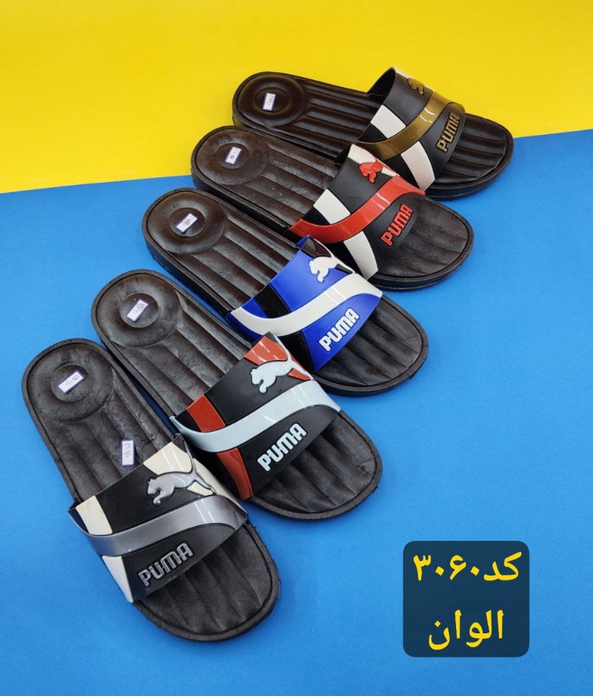 خرید عمده دمپایی مردانه - دمپایی مردانه عمده