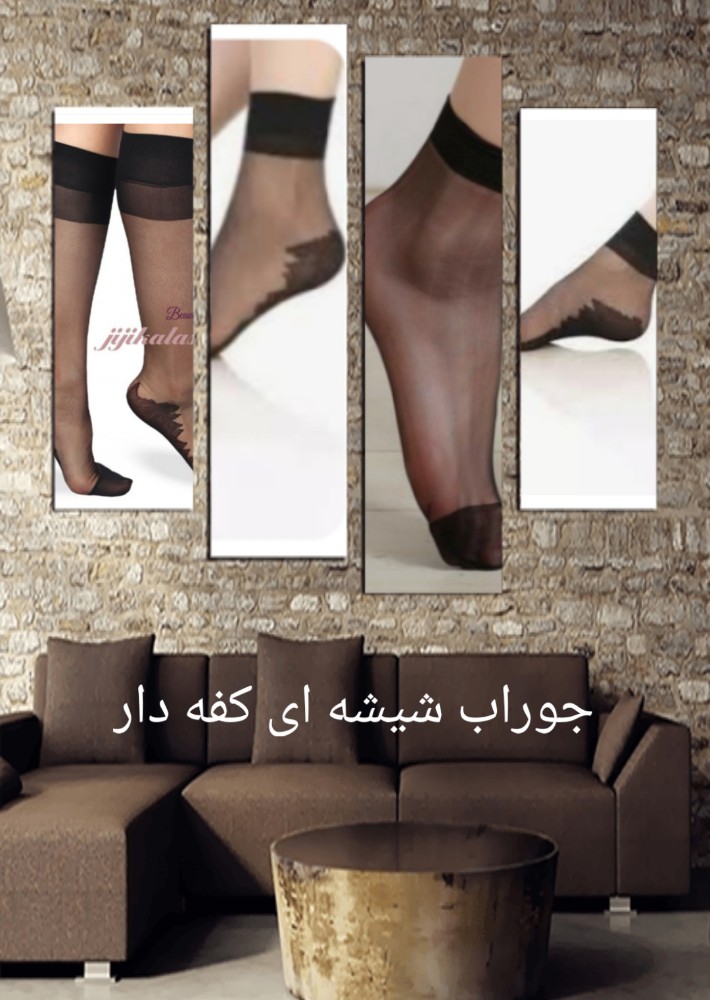 خرید عمده جوراب شیشه ای کفه دار مشکی - جوراب زنانه عمده